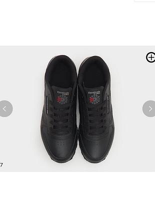 Кросівки reebok 4