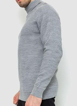 Гольф мужской, цвет серый, 161r845 3