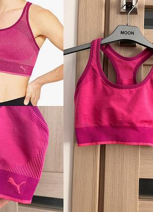 Puma топ спортивний 2