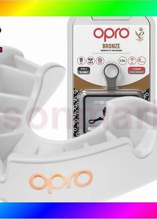 Bs капа opro bronze best mix взрослая (возраст 11+) white (art.102500004) bas77/n