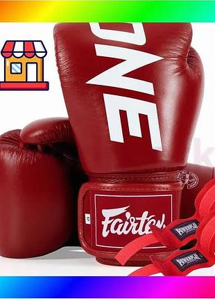 Bs боксерские варежки fairtex best mix bgv1-one (натуральная кожа) red 14 унций (бинты в комплекте) bas77/n