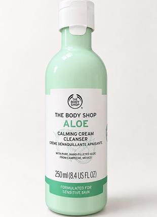 The body shop aloe calming cream cleanser 250 мл — крем для очищення чутливої шкіри