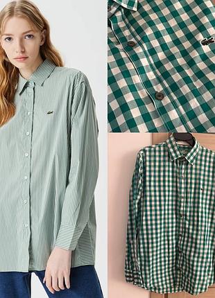 Lacoste сорочка