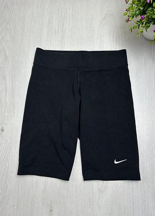 Велосипедки шорти nike розмір s