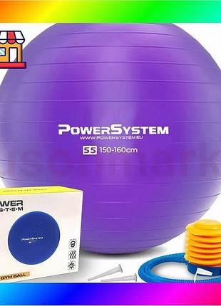 Bs м'яч для фітнесу best mix (фітбол) power system ps-4011 ø55 cm pro gymball purple bas77/n