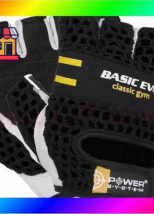 Bs перчатки для фитнеса best mix power system ps-2100 basic evo black/yellow line xs bas77/n