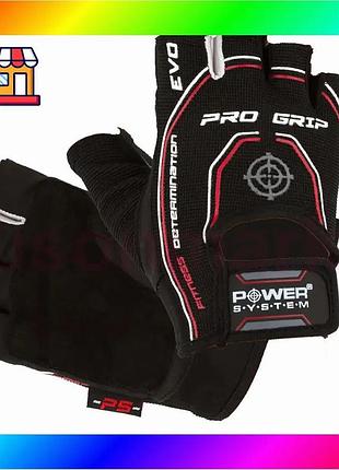 Bs перчатки для фитнеса best mix power system ps-2250e pro grip evo black xxl bas77/n