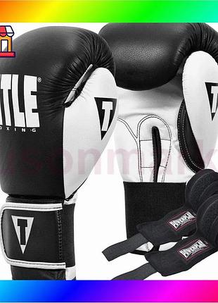 Bs боксерские перчатки title best mix boxing dynamic strike black/white 12 oz (бинты 4м. в комплекте) bas77/n