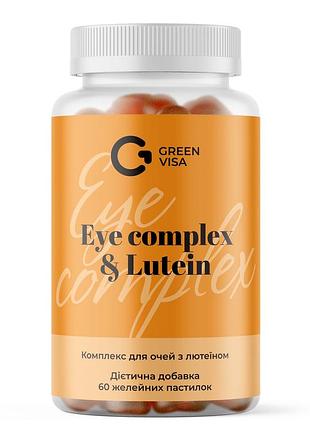 Eye complex & lutein (комплекс для очей), грін віза, 60 штук, комплекс із лютеїном для підтримки очей.