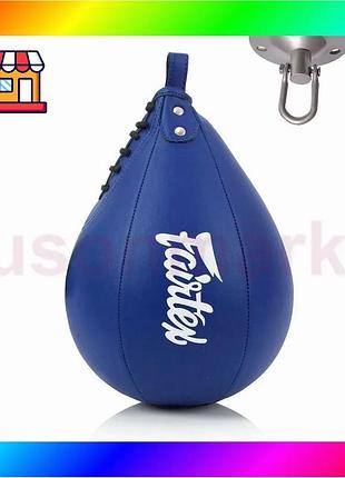 Bs пневмогрушь боксерская fairtex best mix sb1 blue + крепление bas77/n