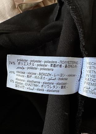 Брюки багани баггі zara 10