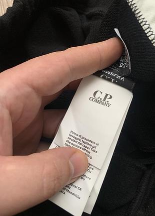 Штани cp company 7
