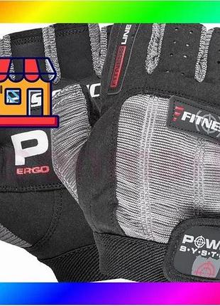 Bs перчатки для фитнеса best mix power system ps-2300 fitness grey/black s bas77/n