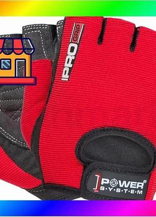 Bs перчатки для фитнеса best mix power system ps-2250 pro grip red m bas77/n