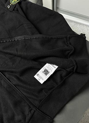 Соуп худи stone island 2
