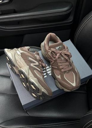 Balance 9060 brown chocolate premium 3