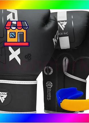 Bs боксерские перчатки rdx best mix f6 kara matte white 12 унций (капа в комплекте) bas77/n