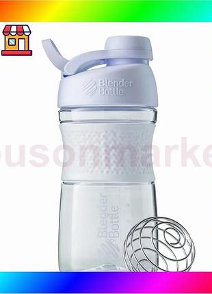 Bs шейкер спортивный (бутылка) best mix blenderbottle sportmixer twist 20oz/590ml white bas77/n