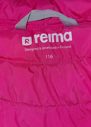 Куртка reima 116 7
