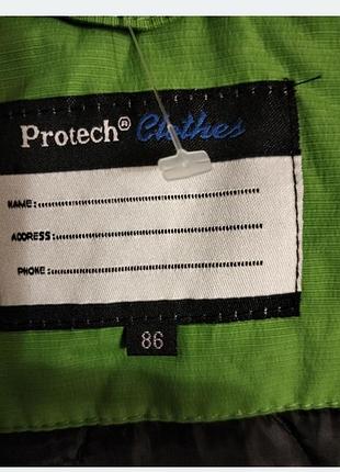 Куртка детская protech 3