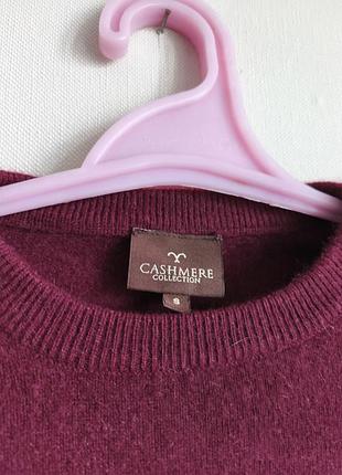Кашемировый свитер cashmere collection 4
