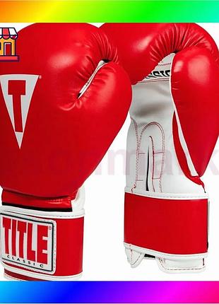 Bs боксерские перчатки title best mix classic pro style 3.0 red/white 14 oz bas77/n