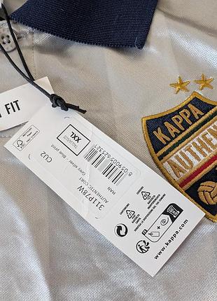 Kappa x courir authentic soccer unisex jersey 6