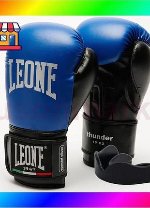 Bs боксерські рукавиці leone best mix gn383 thunder blue 8 унцій (капу в комплекті) bas77/n