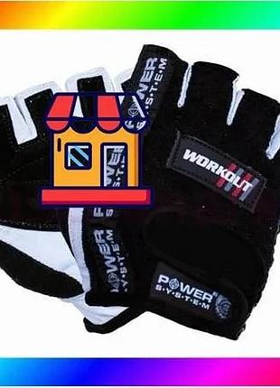 Bs рукавички для фітнесу best mix power system ps-2200 workout black xxl bas77/n