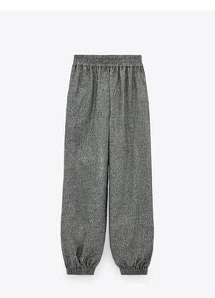 Трикотажные серые джоггеры zara
🔥🔥🔥🔥🔥🔥🔥🔥🔥🔥🔥🔥🔥