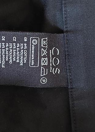 Брюки штани cos 7