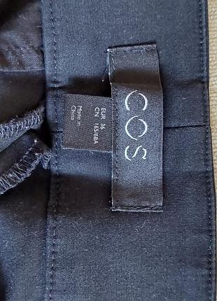 Брюки штани cos 8