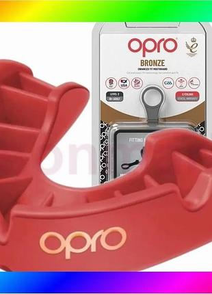 Bs капа opro bronze best mix взрослая (возраст 11+) red (art.102500002) bas77/n