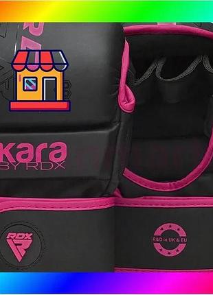 Bs рукавиці для мма best mix f6 matte pink plus-xs/s bas77/n