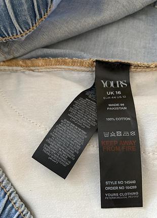 Жіночі шорти-бермуди denim short 7