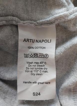 Поло artu napoli. 4