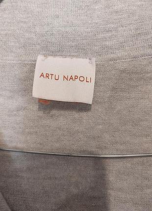 Поло artu napoli. 2