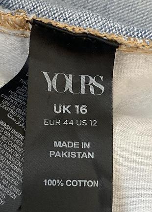 Жіночі шорти-бермуди denim short 8