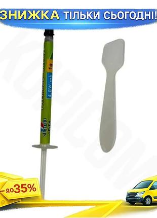 Ku термопаста subzero seven universal fit tg-48 1 г шприц для комп'ютера охолодження процесора термопа uni2l_k