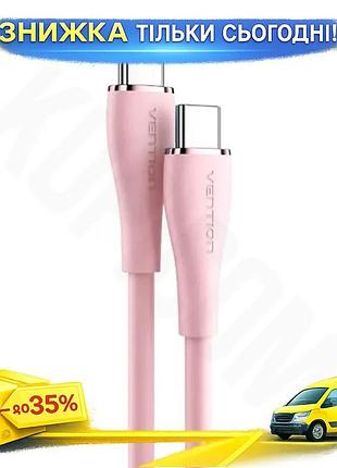 Ku кабель type-c 1.5 universal fit м vention рожевий для синхронізації та живлення 100 вт 5a uni2l_k