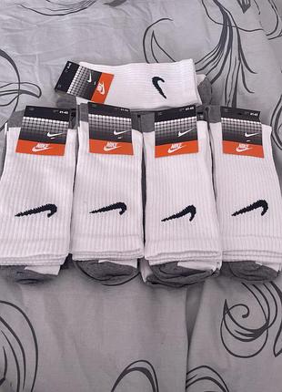 Чоловічі шкарпетки nike 41-45
