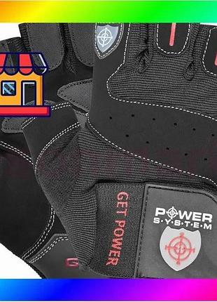 Bs рукавички для фітнесу best mix power system ps-2550 get power black m bas77/n