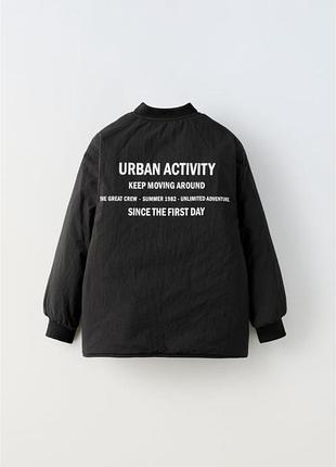 Куртка двостороння zara