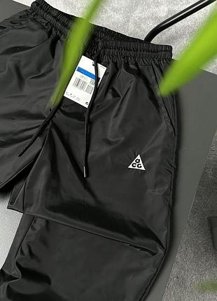 Штани nike acg gore-tex 2