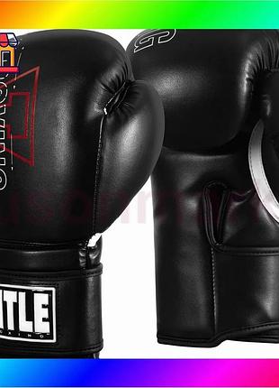 Bs боксерские перчатки title best mix dynamic strike heavy bag gloves black 16 oz bas77/n