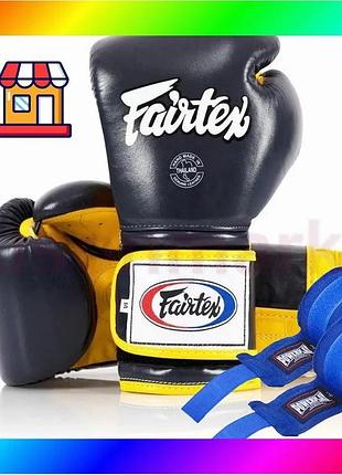 Bs боксерські рукавиці fairtex best mix bgv9 mexican blue/yellow 10 унцій (бинти в комплекті) bas77/n