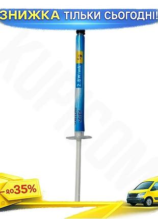 Ku термопаста subzero seven universal fit tg-28 1 г шприц охолоджуюча паста для процесора і відеокарти uni2l_k