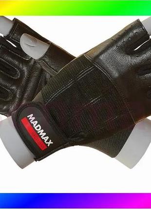 Bs перчатки для фитнеса best mix madmax mfg-248 clasic exclusive black m bas77/n