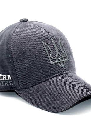 Зимняя кепка бейсболка серая утепленная на флисе с ушками и вышивкой герб тризуб