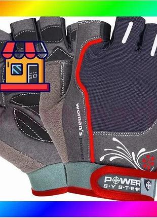 Bs перчатки для фитнеса best mix и тяжелой атлетики power system woman’s power ps-2570 женские black/r bas77/n
